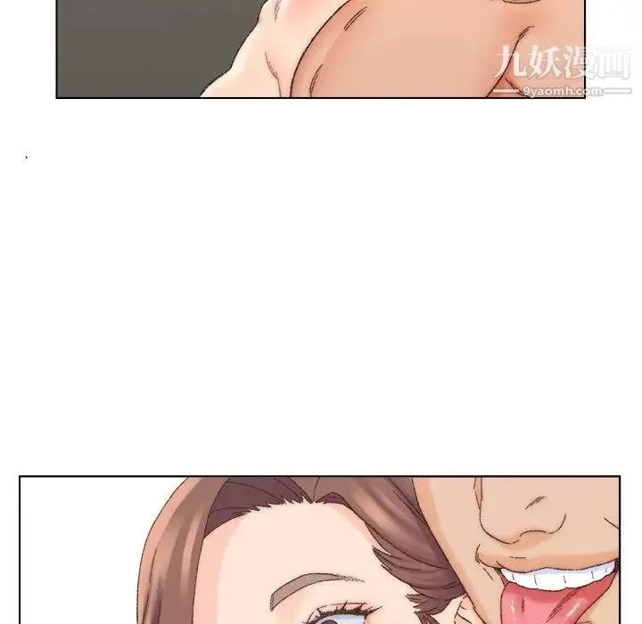 爸爸的朋友 - 第18话 - page 20