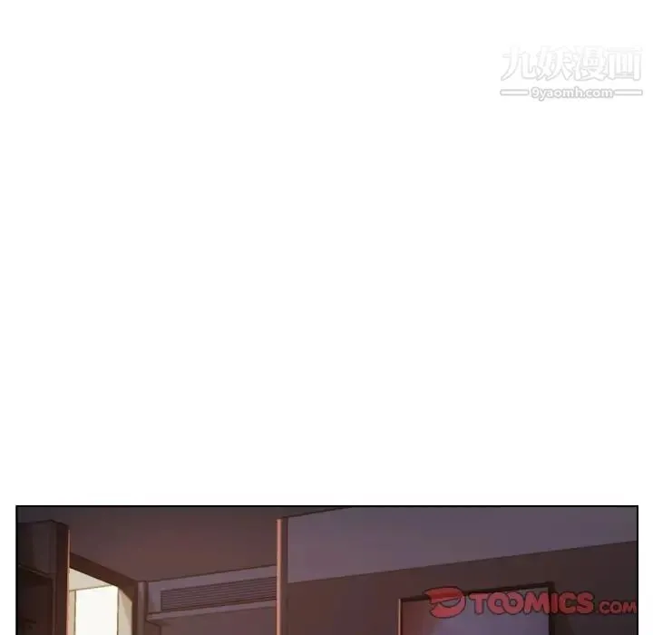 爸爸的朋友 - 第18话 - page 58
