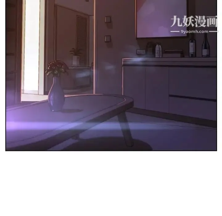 爸爸的朋友 - 第18话 - page 59