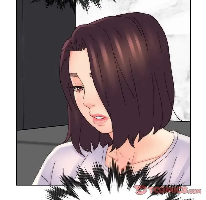 爸爸的朋友 - 第43话 - page 14