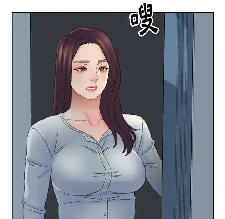 爸爸的朋友 - 第43话 - page 35