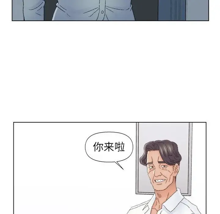 爸爸的朋友 - 第43话 - page 36