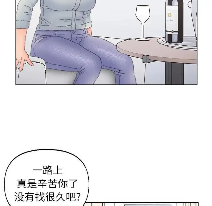 爸爸的朋友 - 第43话 - page 40