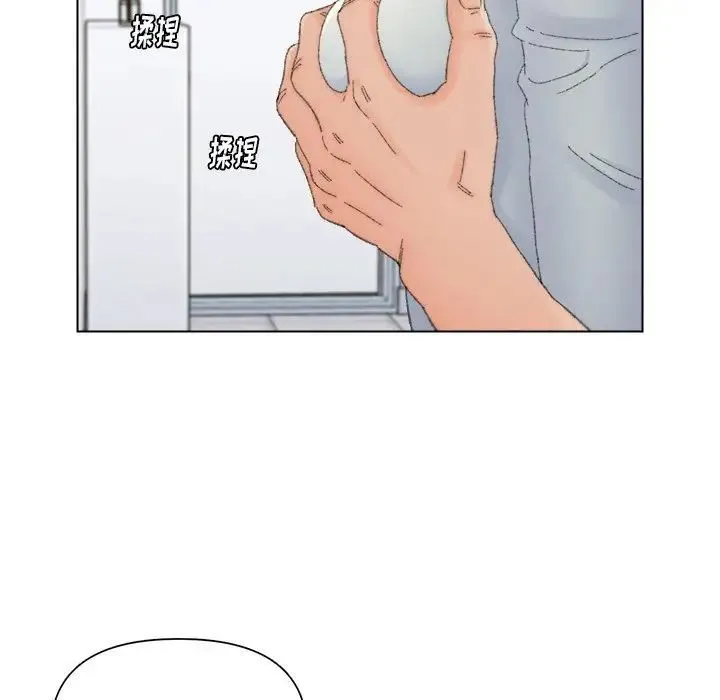 爸爸的朋友 - 第43话 - page 67