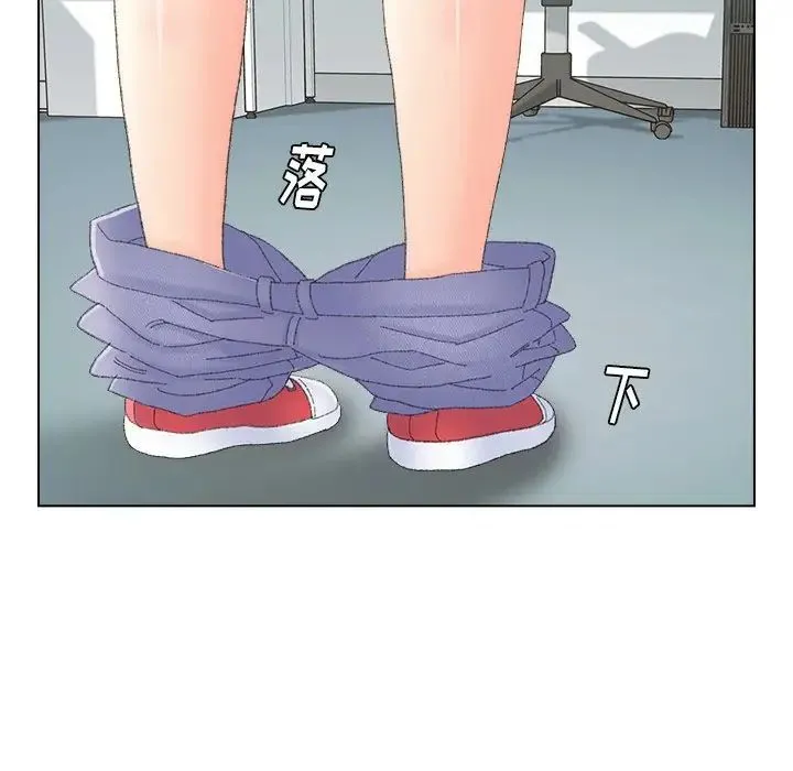 爸爸的朋友 - 第43话 - page 76