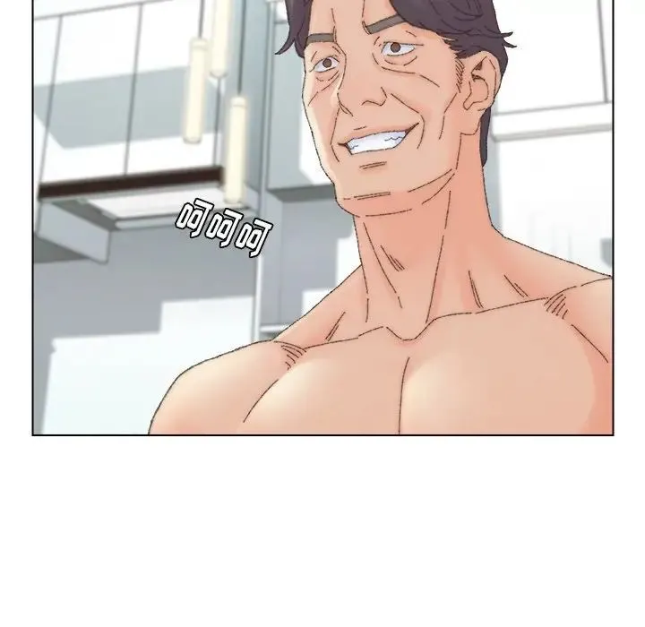 爸爸的朋友 - 第43话 - page 84