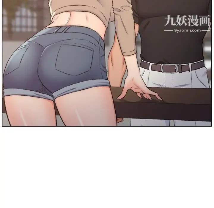 爸爸的朋友 - 第3话 - page 33