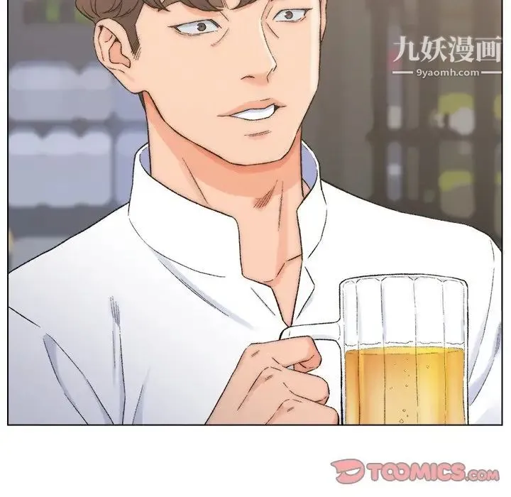 爸爸的朋友 - 第3话 - page 39