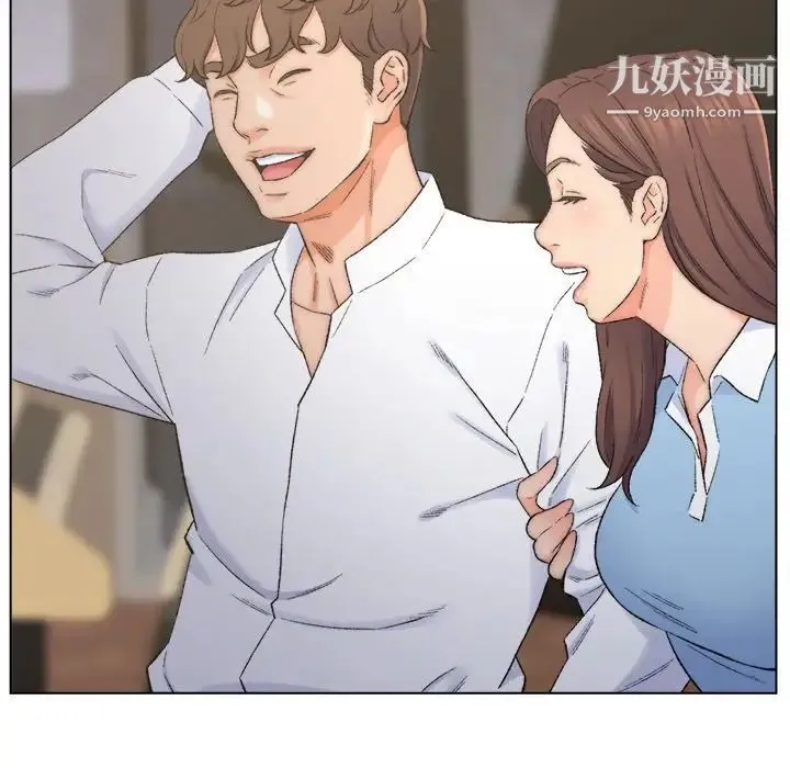 爸爸的朋友 - 第3话 - page 56