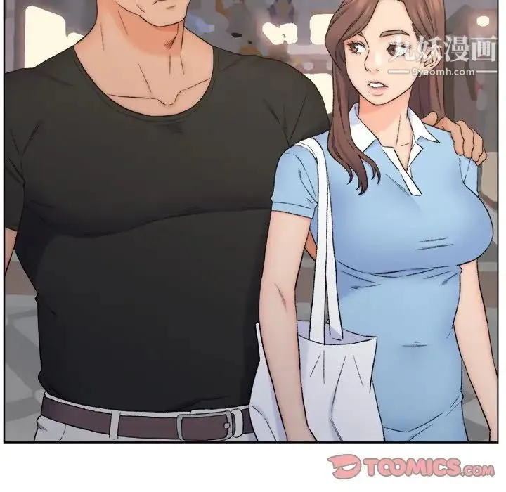 爸爸的朋友 - 第3话 - page 93