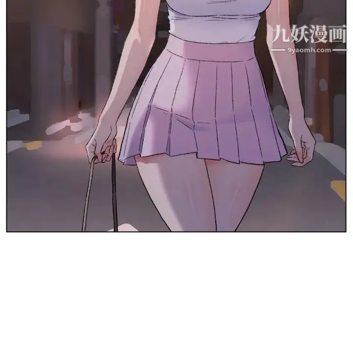 爸爸的朋友 - 第3话 - page 101