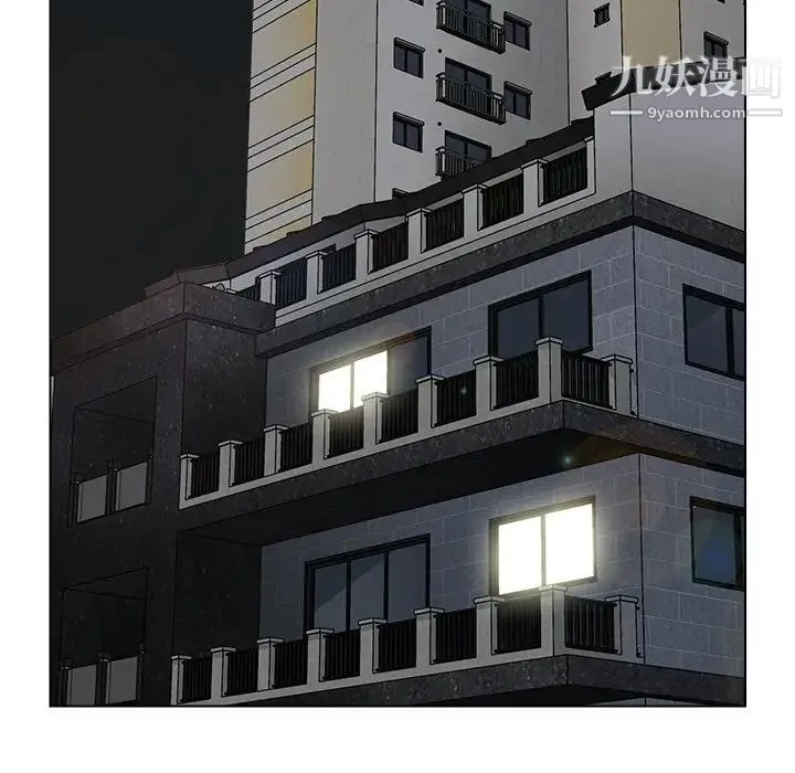 爸爸的朋友 - 第38话 - page 30