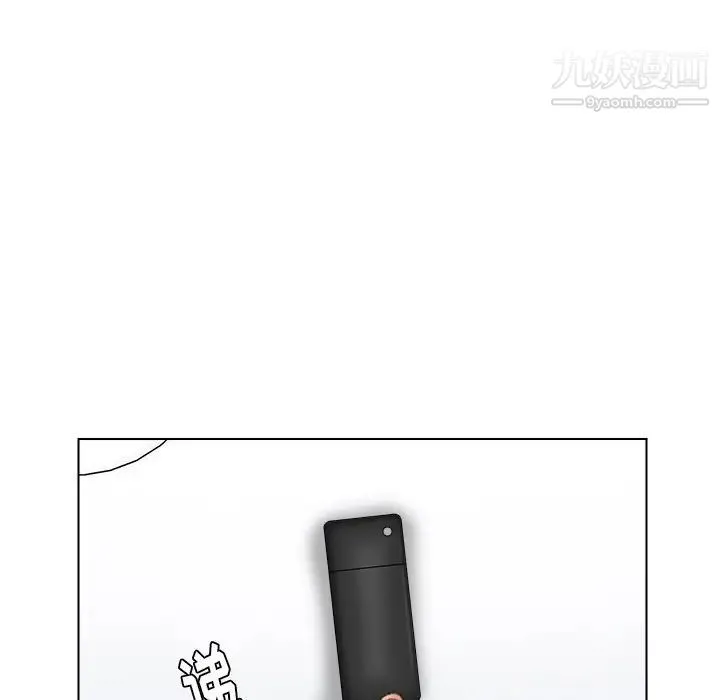 爸爸的朋友 - 第38话 - page 31