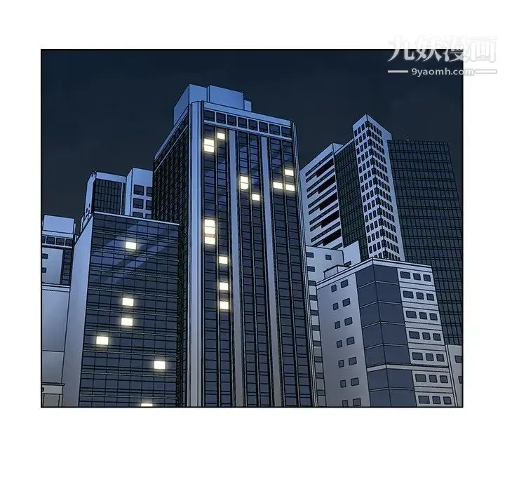 爸爸的朋友 - 第38话 - page 40
