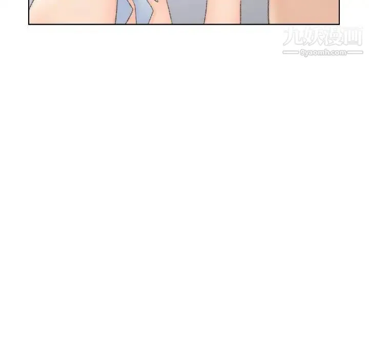 爸爸的朋友 - 第38话 - page 61