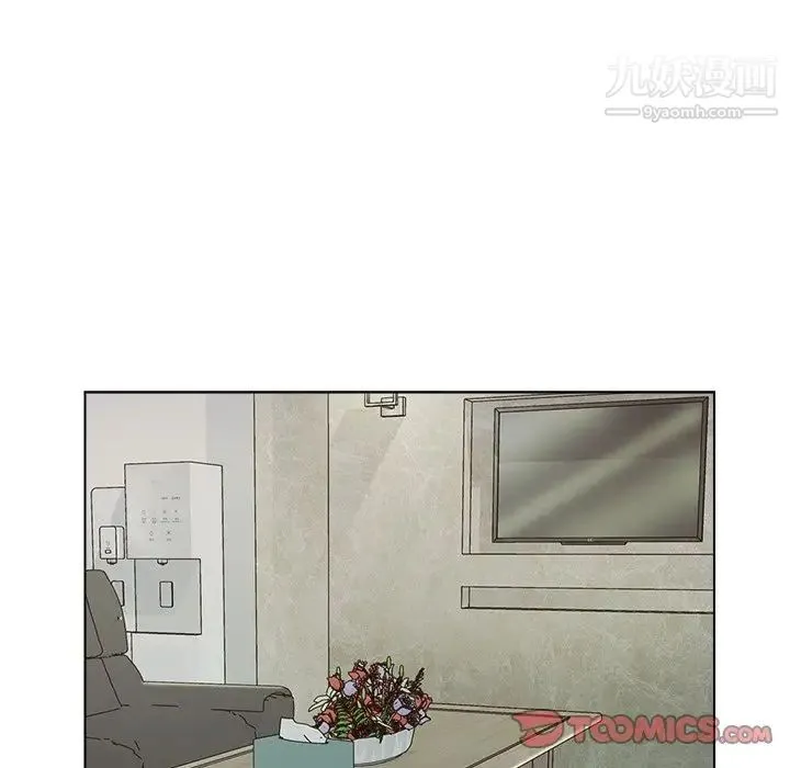 爸爸的朋友 - 第38话 - page 62