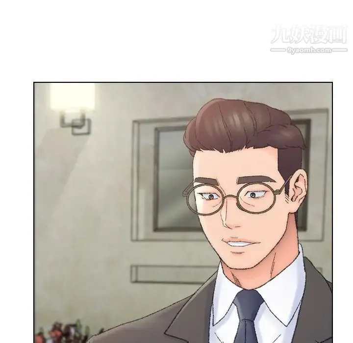 爸爸的朋友 - 第38话 - page 76