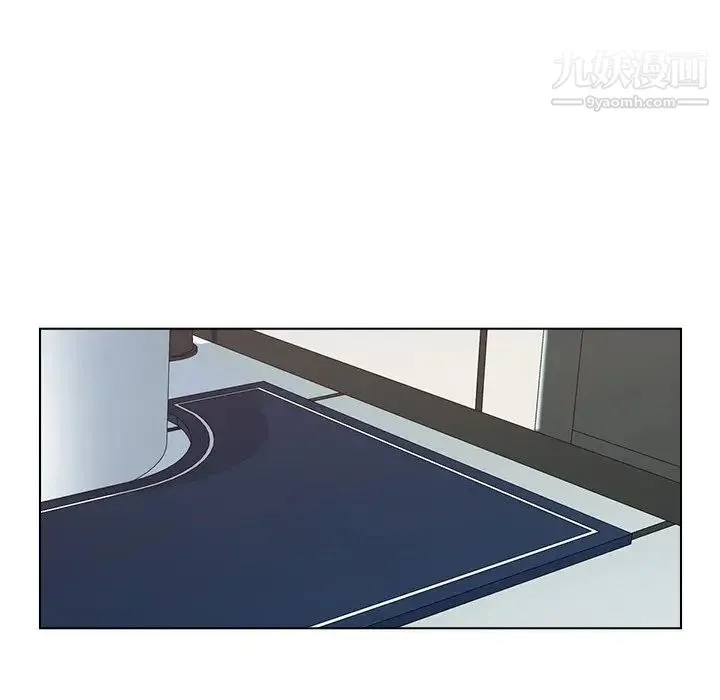 爸爸的朋友 - 第38话 - page 95