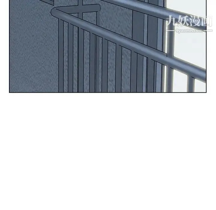 爸爸的朋友 - 第46话 - page 24