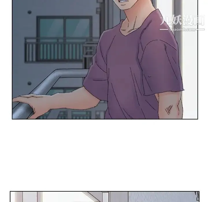 爸爸的朋友 - 第46话 - page 35