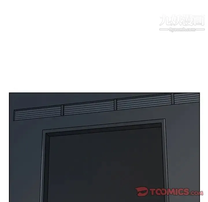 爸爸的朋友 - 第46话 - page 38