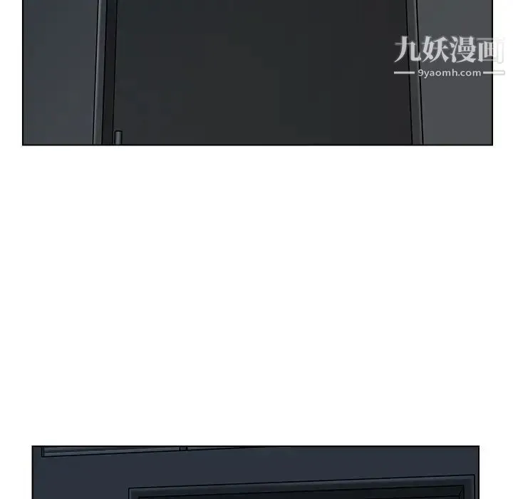 爸爸的朋友 - 第46话 - page 39