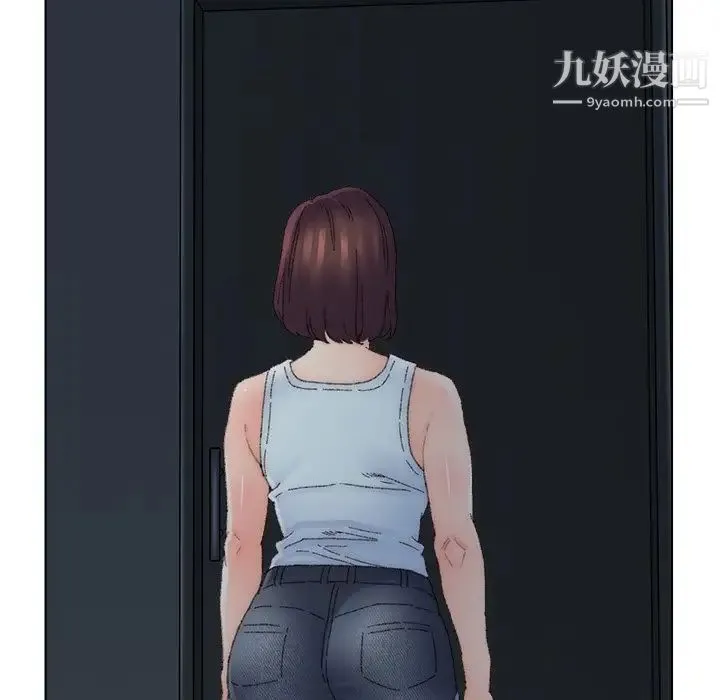 爸爸的朋友 - 第46话 - page 40