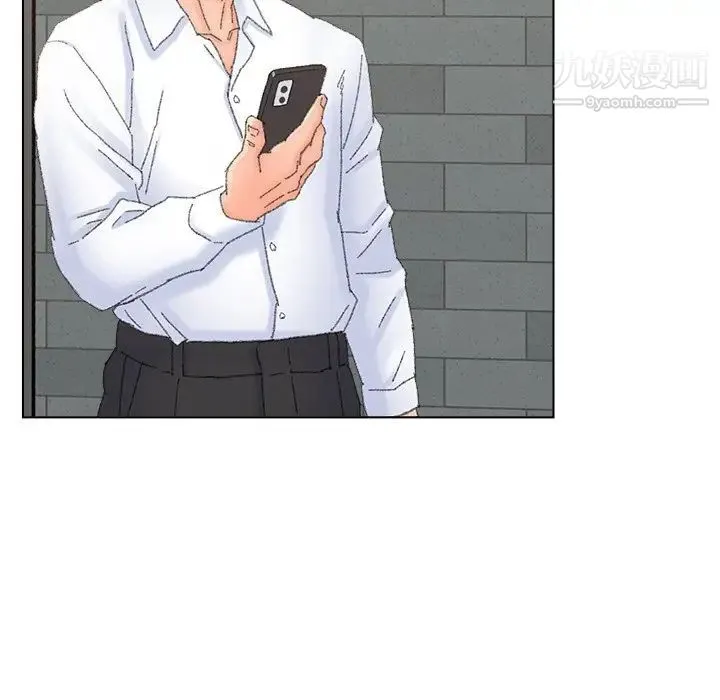 爸爸的朋友 - 第46话 - page 64