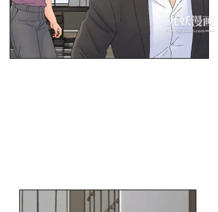 爸爸的朋友 - 第46话 - page 70