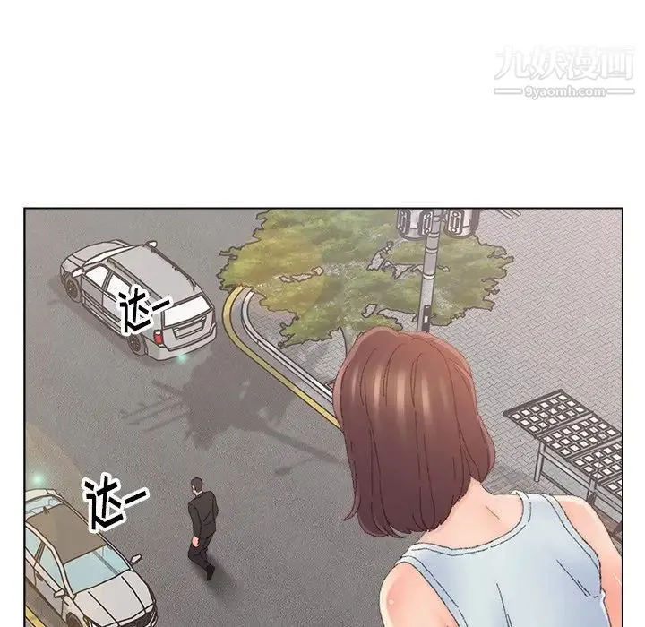 爸爸的朋友 - 第46话 - page 72