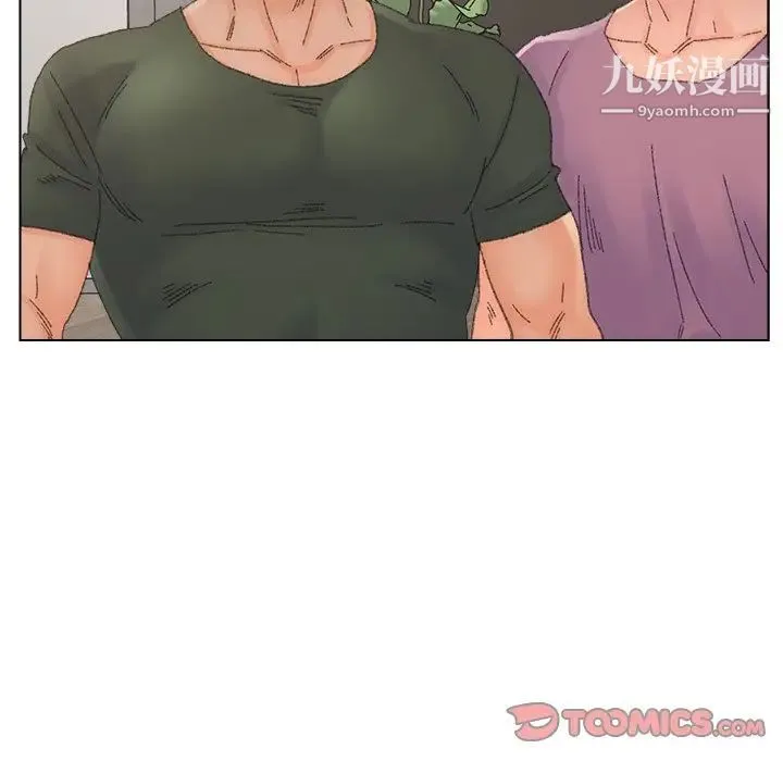 爸爸的朋友 - 第46话 - page 80