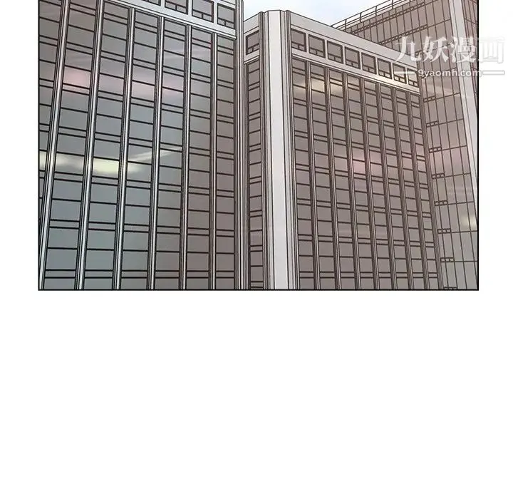 爸爸的朋友 - 第46话 - page 82