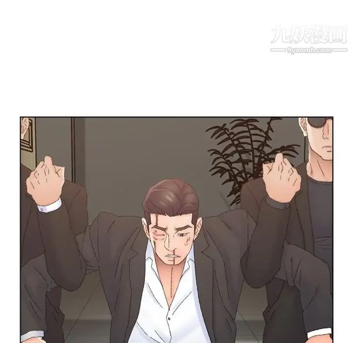爸爸的朋友 - 第46话 - page 90