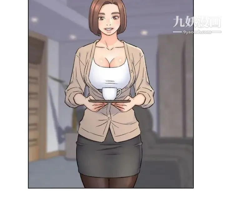 爸爸的朋友 - 第10话 - page 5