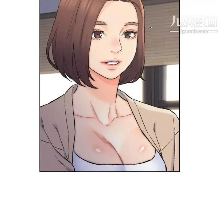 爸爸的朋友 - 第10话 - page 13