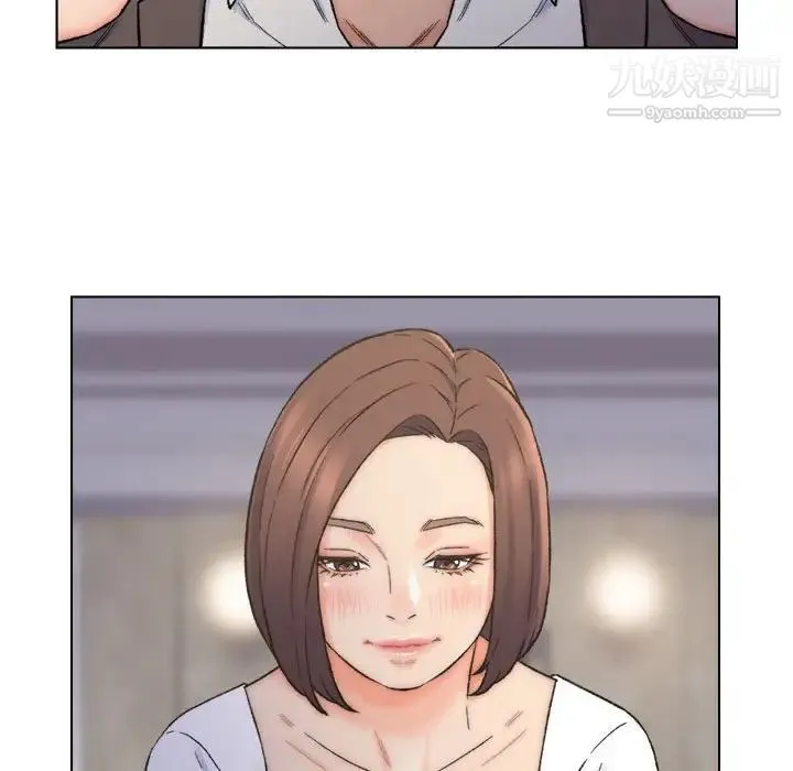 爸爸的朋友 - 第10话 - page 81