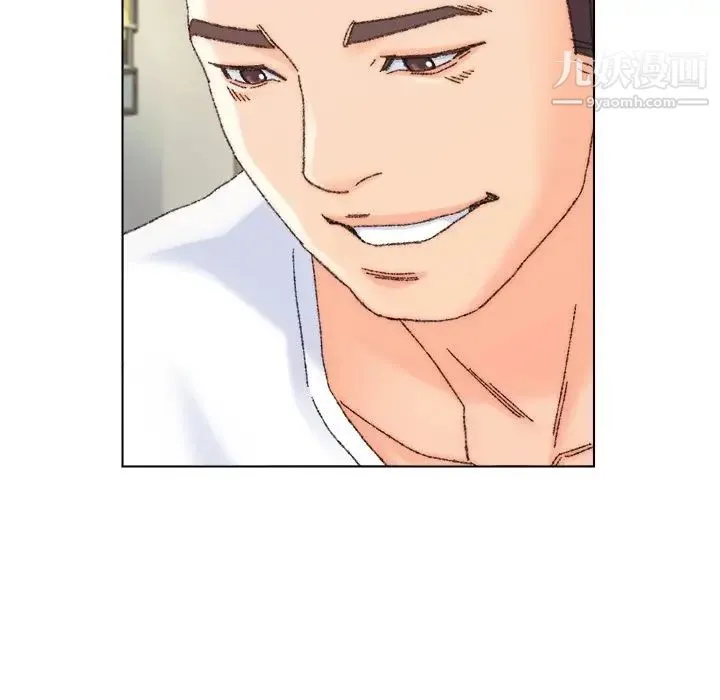 爸爸的朋友 - 第32话 - page 19