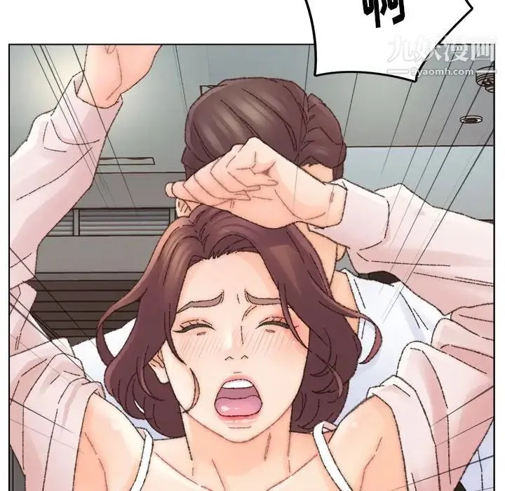 爸爸的朋友 - 第32话 - page 53