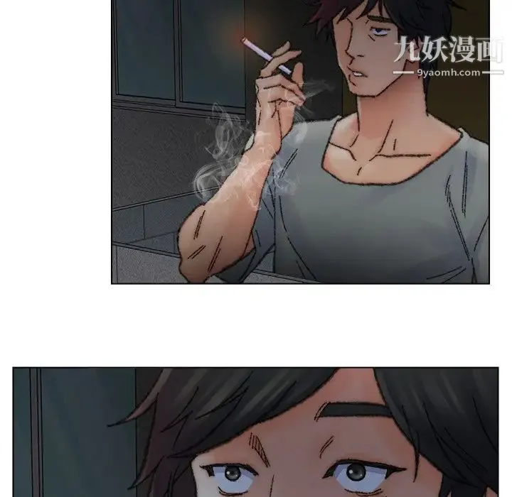 爸爸的朋友 - 第32话 - page 81