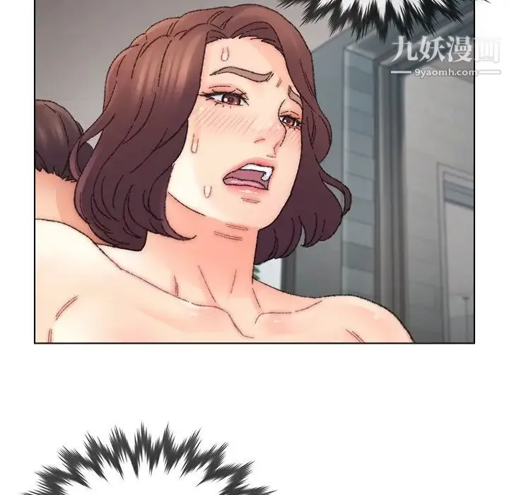 爸爸的朋友 - 第32话 - page 87