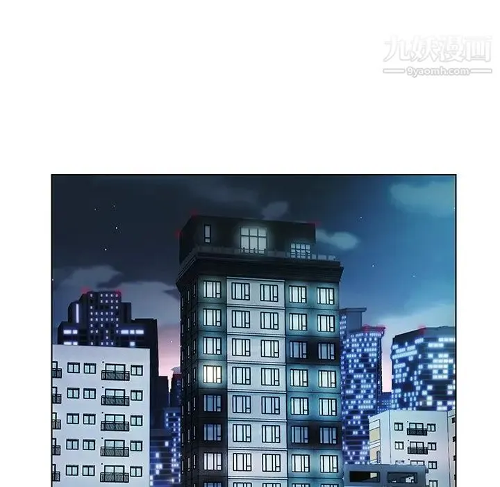 爸爸的朋友 - 第32话 - page 107