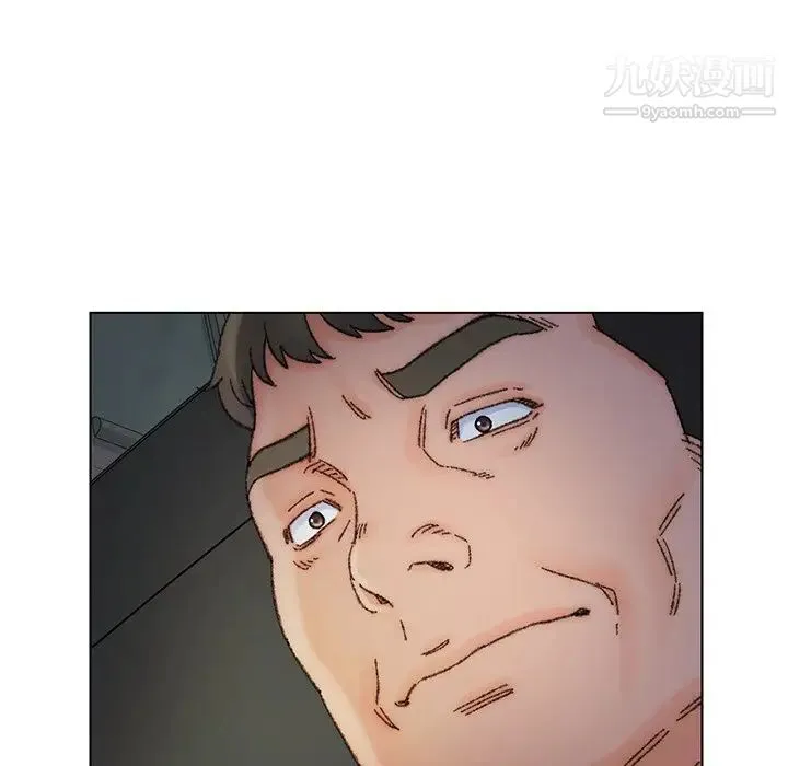 爸爸的朋友 - 第32话 - page 111