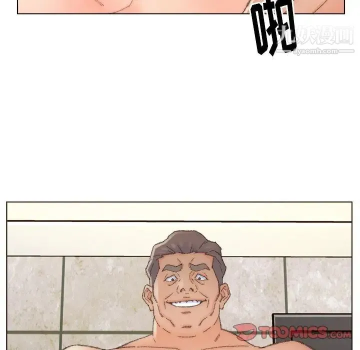 爸爸的朋友 - 第48话 - page 36