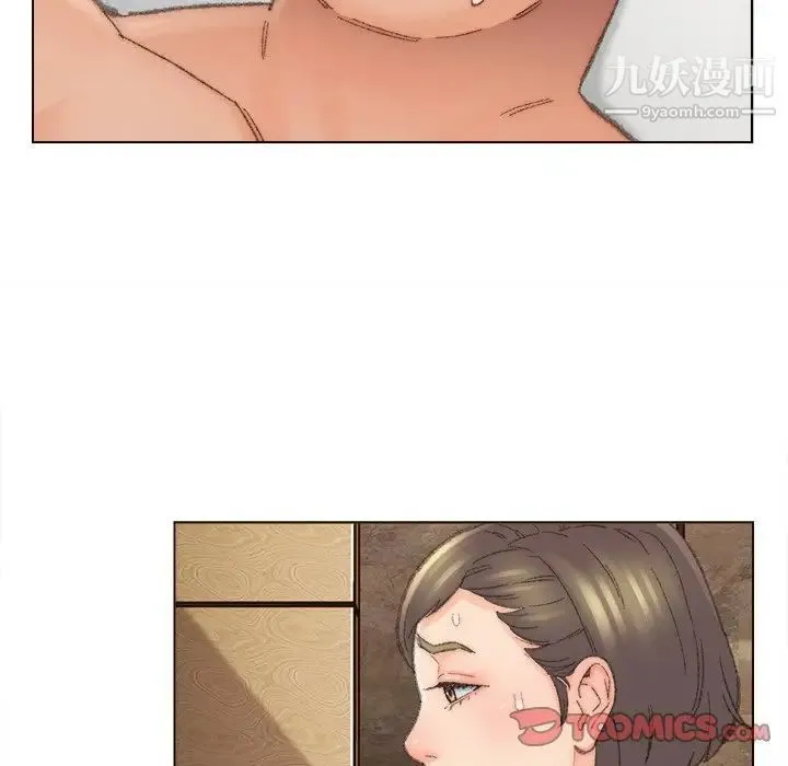 爸爸的朋友 - 第48话 - page 52