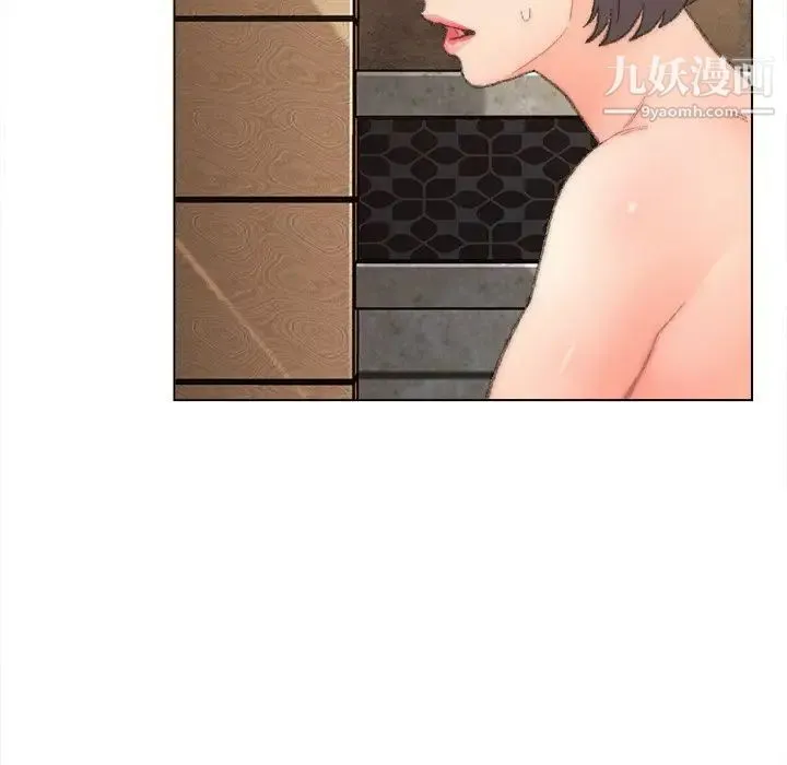爸爸的朋友 - 第48话 - page 53