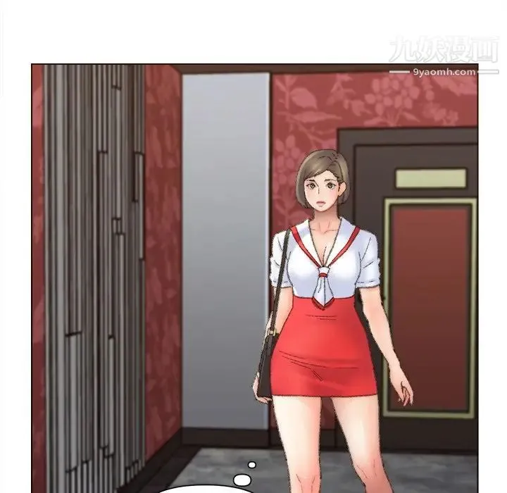 爸爸的朋友 - 第48话 - page 75