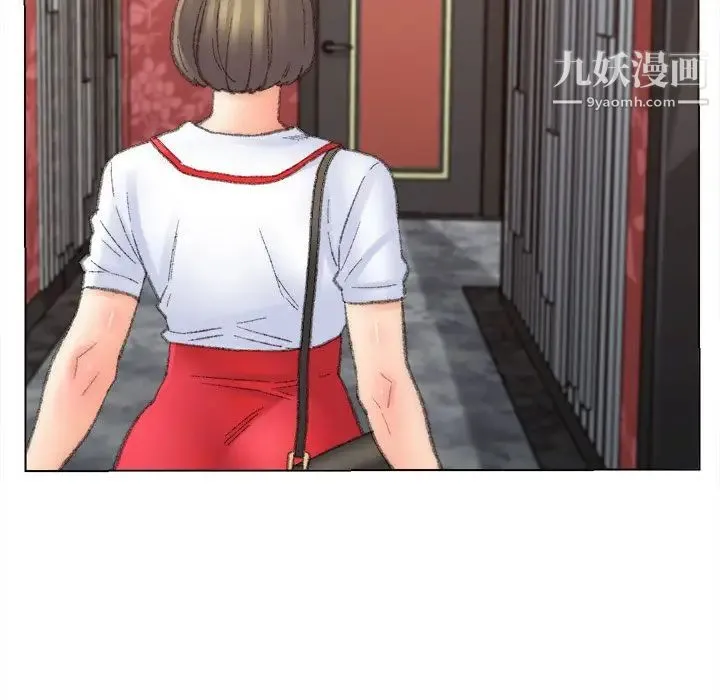 爸爸的朋友 - 第48话 - page 77