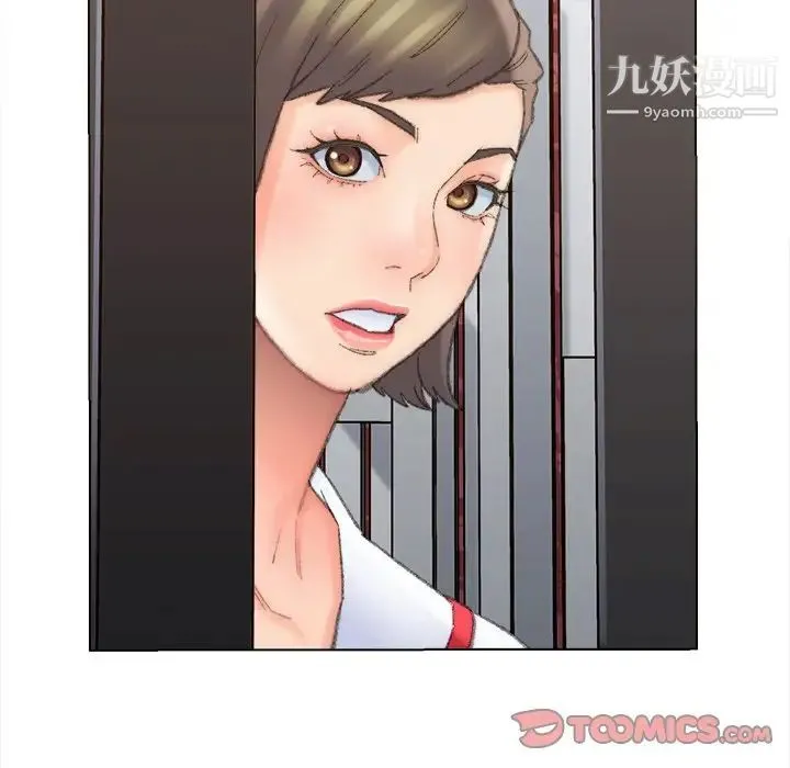 爸爸的朋友 - 第48话 - page 80