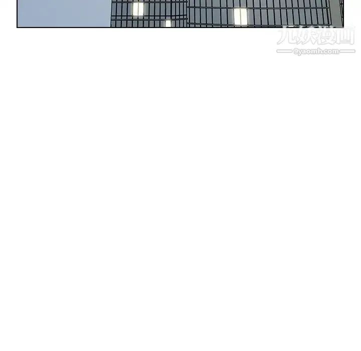爸爸的朋友 - 第52话 - page 9