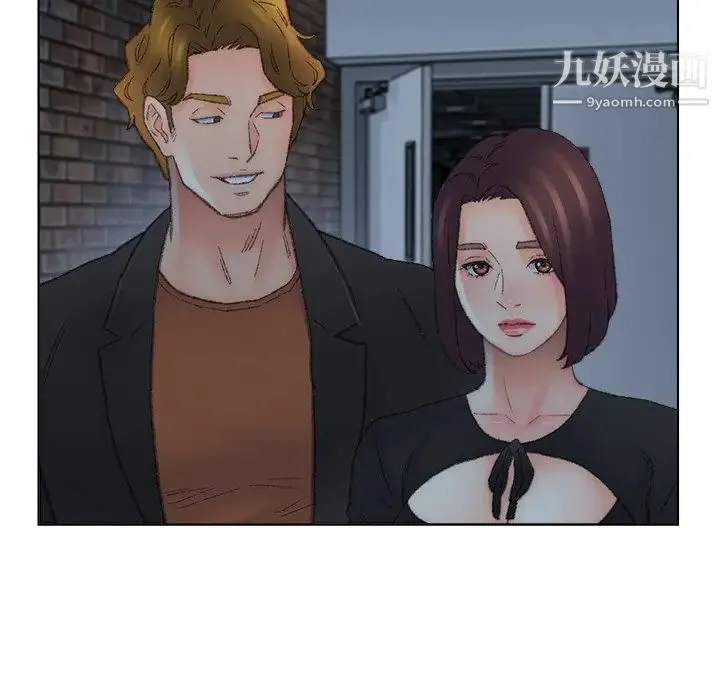 爸爸的朋友 - 第52话 - page 57